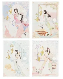 Купить Записная книжка А6 80л лин. "Asian view" ПВХ-обл., ассорти, Be positive — Фото №1