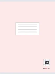 Купить Тетрадь в клетку Listoff, "Классическая розовая", А4, 80 листов — Фото №1