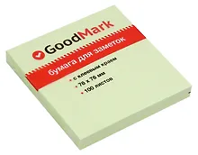 Купить Блок бумаги 76*76 самоклеящийся зеленый 100л, GoodMark — Фото №1