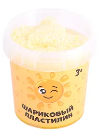 Купить Шариковый пластилин модели "Puzzle Foam", желтый — Фото №1
