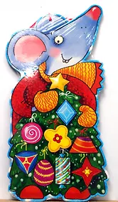 Купить Крыс за елочкой (фигурный пазл) (Карапуз) — Фото №1