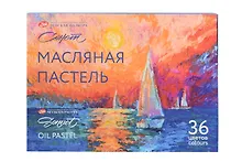 Купить Пастель масляная 36цв "Сонет" к/к, Сонет — Фото №1