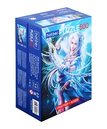 Купить Пазлы "Fantasy series", 500 элементов, 33х48 см + постер, клей и шпатель — Фото №1