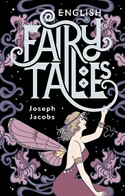 Купить English Fairy Tales — Фото №1