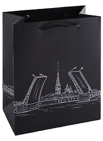 Купить Пакет А5 23*18*10 СПб "Мосты Санкт-Петербурга" бум.мат.ламинат — Фото №1