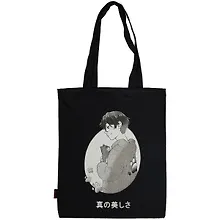 Купить Сумка-шоппер Аниме Парень с котиком Сёнэн черная, текстиль 40см.*32см. — Фото №1