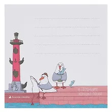 Купить Блок бумаги 90*90мм самоклеящийся 100 л СПб "Корюшка пошла ", инд.уп., подвес — Фото №1