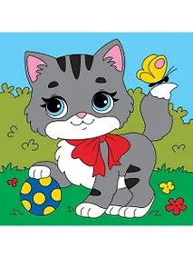 Купить Холст с красками. Котёнок с мячом, 15х15 см — Фото №1