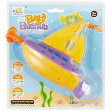 Купить Катер-запускалка 20х18см (2022-02)(блистер)3+ — Фото №1