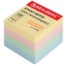 Купить Блок бумаги 51*51мм самоклеящийся 400л 4цв пастель, BRAUBERG — Фото №1