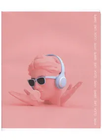 Купить Тетрадь в клетку Academy Style, "Модерн", 96 листов — Фото №1