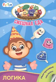 Купить Логика — Фото №1