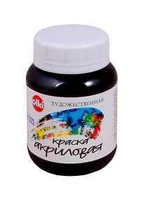 Купить Акрил художественный 100 мл черная глубокая — Фото №1