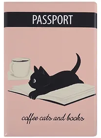 Купить Обложка для паспорта Coffee cats and books (котенок) (ПВХ бокс) — Фото №1