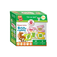 Купить Что за чем? Фигуры и цвета. 3+ — Фото №1