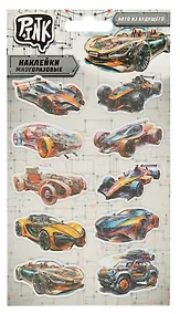 Купить Наклейки объемные "Street racers-1/Авто из будущего" — Фото №1
