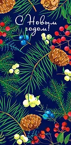 Купить Конверт для денег Новый год код МК/830H — Фото №1