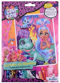 Купить Набор для творчества Cave Club. Жемчужная аппликация с пайетками — Фото №1