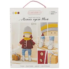 Купить Интерьерная кукла «Том», набор для шитья, 18,9 × 22,5 × 2,5 см — Фото №1