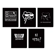 Купить Тетрадь в клетку Listoff, "Total Black. Not", 48 листов — Фото №1