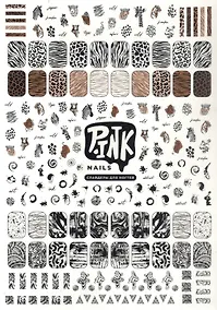 Купить Слайдеры для ногтей "Африка" — Фото №1