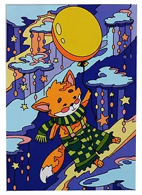 Купить Набор для творчества LORI. Картина по номерам "Маленький лис" — Фото №1