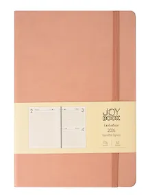 Купить Ежедневник дат. 2026г. А5 176л "Joy Book" крем-брюле 7Б, иск.кожа, тв.переплет, тонир.форзац, тонир.блок, скругл.углы, ляссе, резинка, карман на задн.форзаце, инд.уп — Фото №1