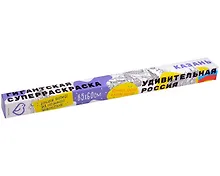 Купить Раскраска-плакат Казань — Фото №1