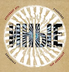 Купить Аутсайдер арт: коллекция «ИНЫЕ» — Фото №1