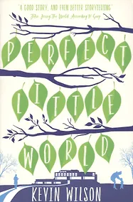 Купить Perfect Little World — Фото №1