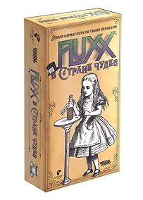 Купить Настольная игра: Fluxx в стране чудес, арт. 915482 — Фото №1