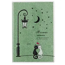 Купить Записная книжка «Summer romance», 60 листов, А6 — Фото №1