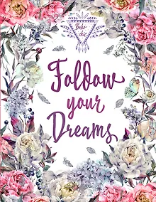 Купить Блокнот. Бохо-шик (цветы) — Фото №1