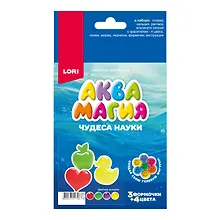 Купить Оп-127 Чудеса науки. Аквамагия "Цветное ассорти" — Фото №1