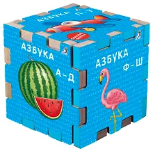 Купить Книжный конструктор "Азбука" — Фото №1