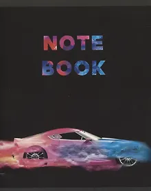 Купить Тетрадь в клетку Listoff, "Красочные машины", 96 листов, в ассортименте — Фото №1