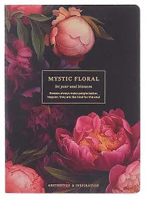 Купить Тетрадь 40 листов в клетку "Blossom. Bouquet on black", сшивка — Фото №1