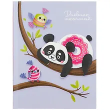 Купить Дневник школьный Феникс+, "Панда на дереве" — Фото №1