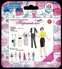 Купить Пазл IQ 3D PUZZLE 7,6*3*8,1см Наряжай-ка Елизавета — Фото №1