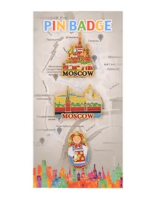 Купить Набор значков эмаль Набережная,Храм Василия Блаженного,Матрешка (3шт) (Москва) (56-3-19-2) — Фото №1