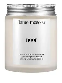Купить Свеча ароматическая Noor (Розовое дерево,Кардамон,Удовое дерево,Пачули,Амбра,Мускус,Мандарин) (110мл) (flame-MC033) — Фото №1