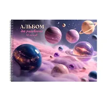 Купить Альбом для рисования 40л А4 "Космическая фантазия" гребень, мел.картон, выб.лак, блестки «Золото» — Фото №1