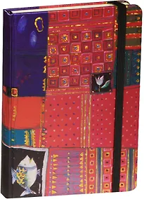 Купить Книга для записей "Авангард", A5 — Фото №1