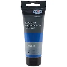 Купить Краска акриловая художественная "Студия" 75мл, синяя , Гамма — Фото №1