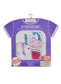 Купить Термонаклейка для взрослых Sweet dream, 14 х 14 см — Фото №1