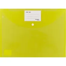 Купить Папка-конверт на кнопке, А4 — Фото №1