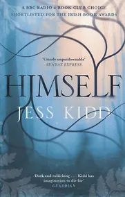 Купить Himself — Фото №1