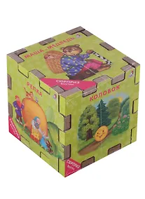 Купить Книжный конструктор "Сказочный кубик" — Фото №1