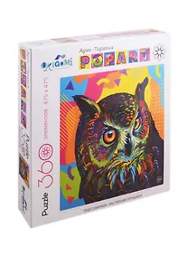 Купить Пазл Поп-арт Сова Арт-терапия 360 элементов 05373 — Фото №1