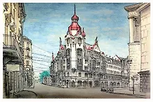 Купить Открытка 10*15см тушь СПб Дом городских учреждений О/010/017 — Фото №1